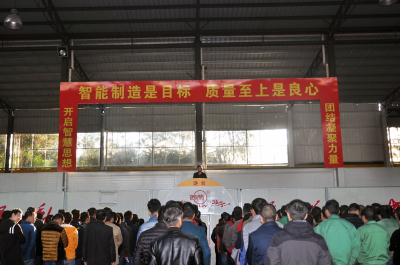 質量是良心早會.jpg